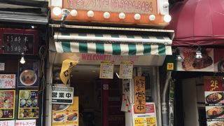 極小カウンターで学生気分