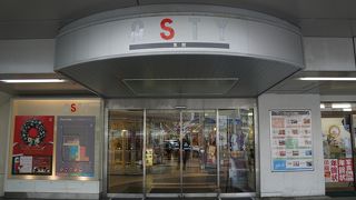 アクセスは抜群