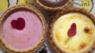 ミニチーズタルト