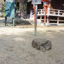 宝積寺の秀吉の出生石