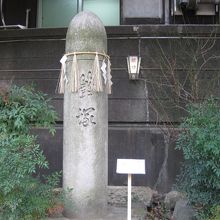 筆塚綱敷天神本社