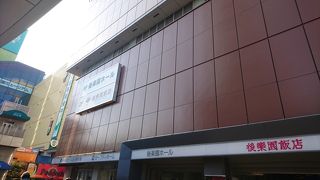 歴史的な重みがあります