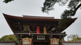 お土産屋さんで買ったお菓子が美味しかった