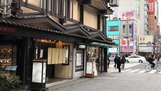 おいしすぎるすき焼き