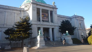 「サウジアラビアの道　サウジアラビア王国の至宝」展が行われていた