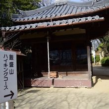 ハイキングコースの案内が・・・