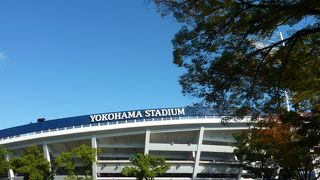 ベイスターズの本拠地