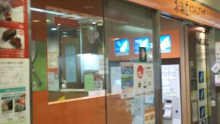 混んでいました