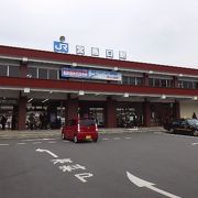 宮島最寄のJR駅