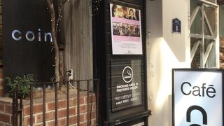 落ち着けるカフェ！