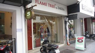 オーダーメイドでドレス造り