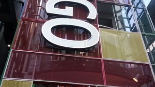 原宿にある人気店