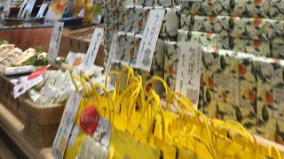 レトロかわいい