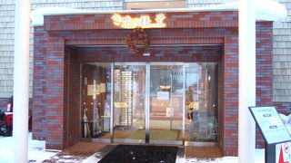 （再訪）カフェは早く終了します