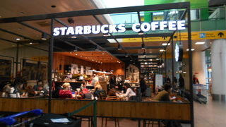 到着フロアに入っていました