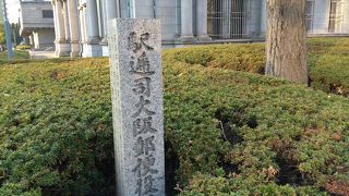 新しい発見がありました