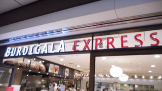 パンがたくさん