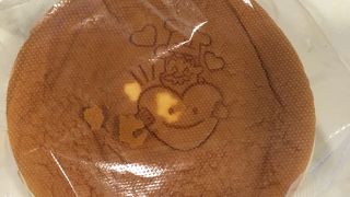 軽くて美味しい！