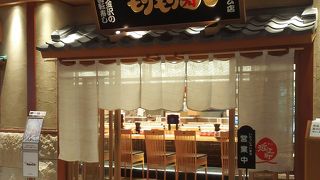 回転寿司で気軽に本格的