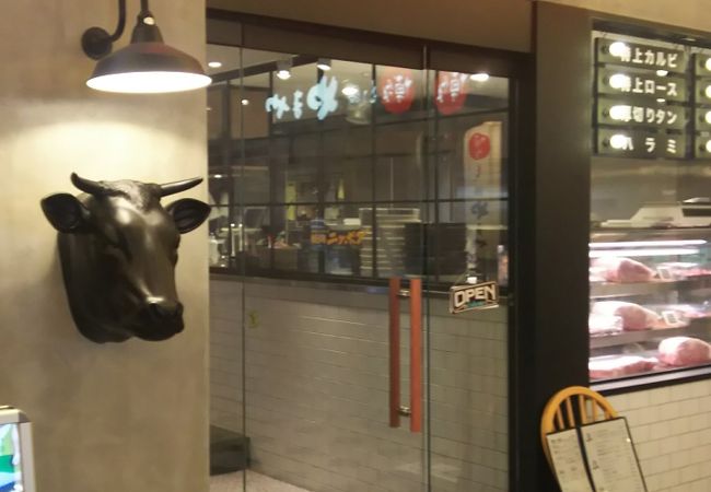 ボリューム満点でした