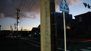 今では想像がつかない時代です