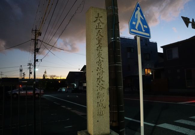 今では想像がつかない時代です