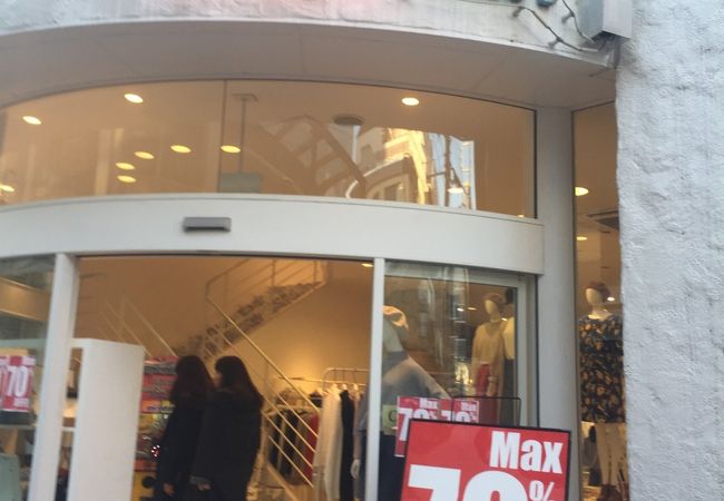 Free S Shop 自由が丘店 クチコミ アクセス 営業時間 自由が丘 フォートラベル Free S Shop 自由が丘店 クチコミ アクセス 営業時間 自由が丘 フォートラベル
