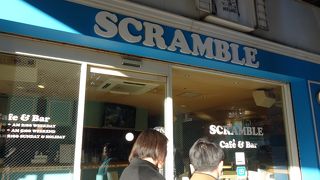 比較的空いていて穴場です