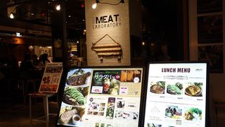 トロトロのビーフシチュー