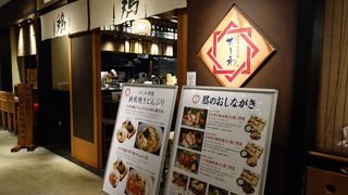 女子会で利用しました