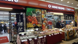 朝つくった豆大福が絶妙だ