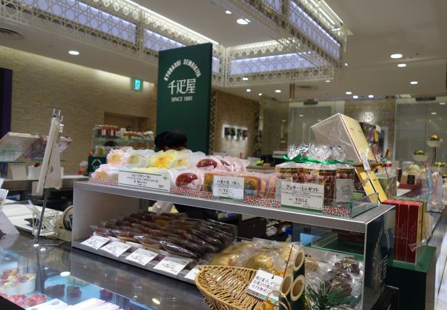 京橋千疋屋 渋谷ヒカリエshinqs店 クチコミ アクセス 営業時間 渋谷 フォートラベル