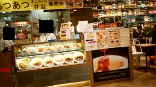 オムライスの老舗店