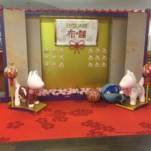 3階にあった春節の飾りもの