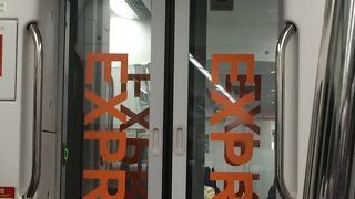 インフォメーションへ