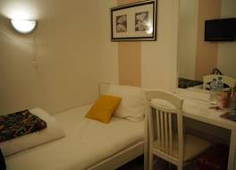 Guesthouse Kod Keme 写真