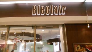 天王寺ＭＩＯの１階に入っているベーカリーショップ