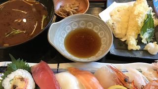 魚輝水産 岸田堂店