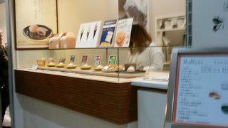 生クリームあんぱん