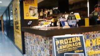 メキシコ料理のファストフード