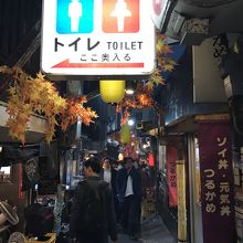 共同トイレがあります。