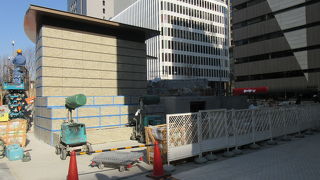 撤去されていました