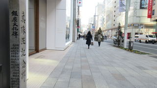 真珠を世界に広めました