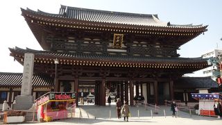 悪い人は進めない。