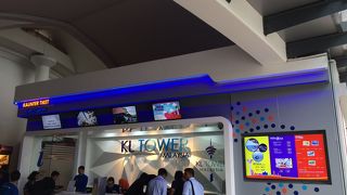 回転展望レストランが楽しめます