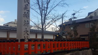 すごく広いです！