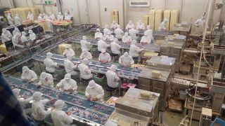 工場見学とお土産