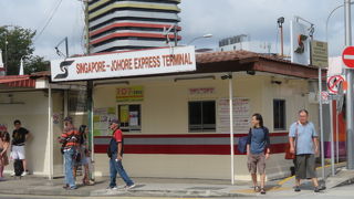 ジョホールバルに行く時利用