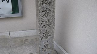 寺町通り龍海寺の幕末偉人の墓所