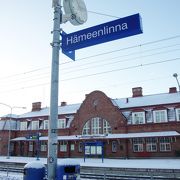 ヘルシンキ(Helsinki)とタンペレ(Tampere)の中間駅